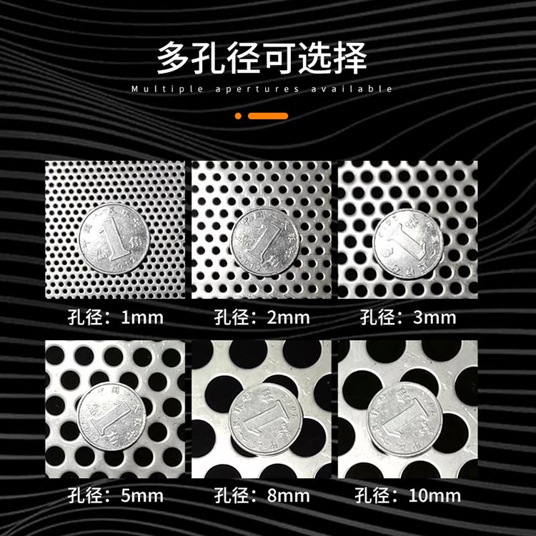 油漆膠水過(guò)濾篩網(wǎng)_http://m.combine-m.com_產(chǎn)品中心_第3張