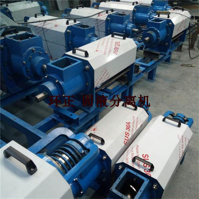 固液分離機_http://m.combine-m.com_不銹鋼楔形絲篩網(wǎng)_第3張
